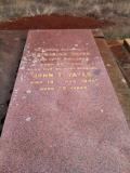 image of grave number 841280